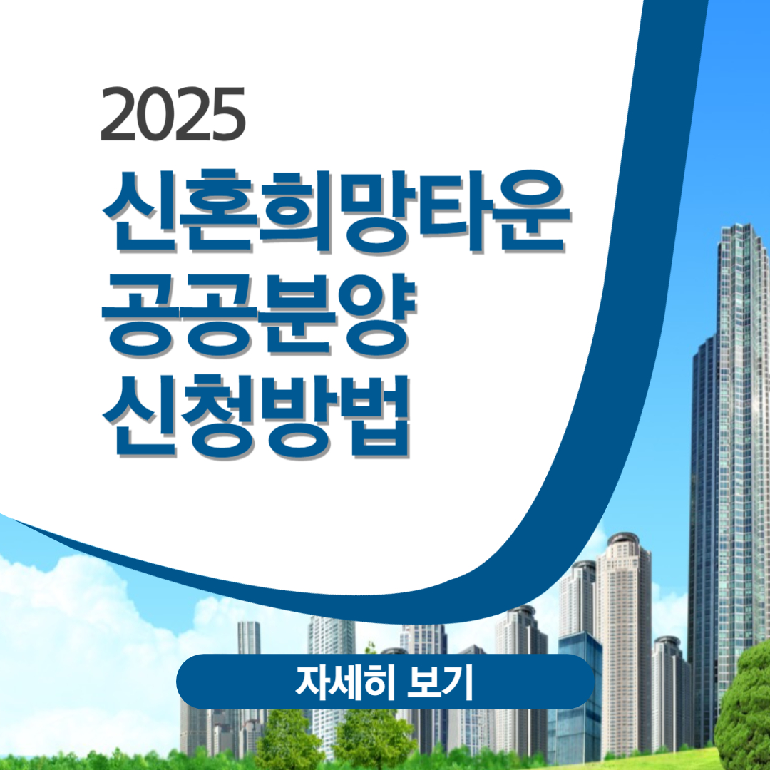 아로스 팝업