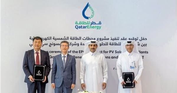삼성물산&#44; 6억 3천만 달러 규모 카타르 IC 솔라 프로젝트 수주 QatarEnergy awards solar power plant contract to South Korean giant