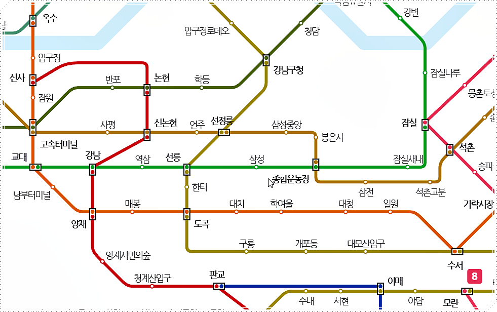 서울교통공사 지하철 운행정보