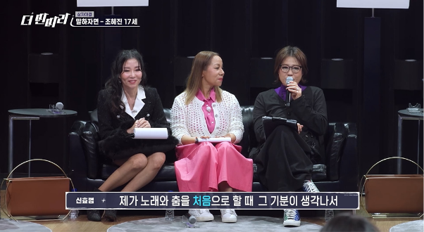 라이브 라이브 하지만 생각보다 진짜 어려운 춤추면서 노래 라이브 부르기 | 인스티즈