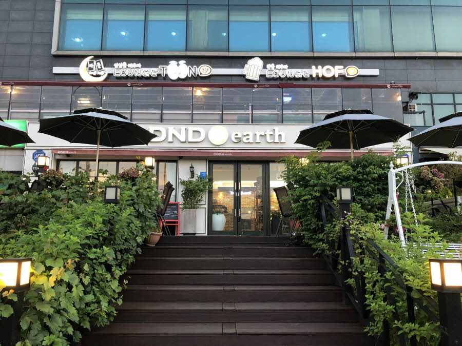  남양주 덕소 맛집 :: 프리미엄 캐주얼 레스토랑, 디앤디어스! + 빌리엔젤 당근 케이크!