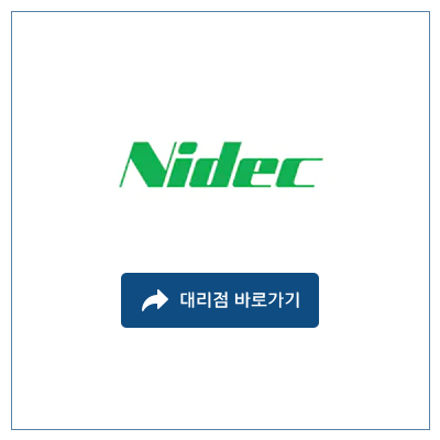 주식회사 유성코리아 이미지