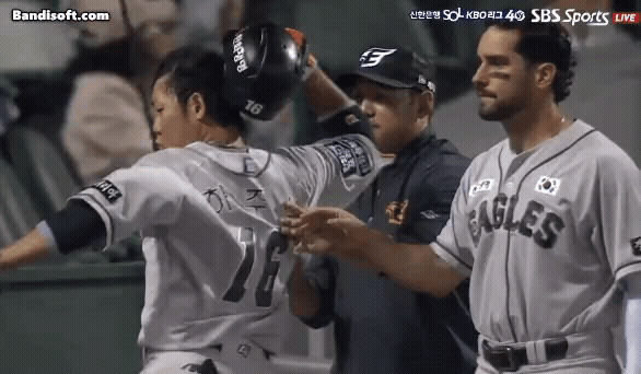  하주석 상벌위 결과