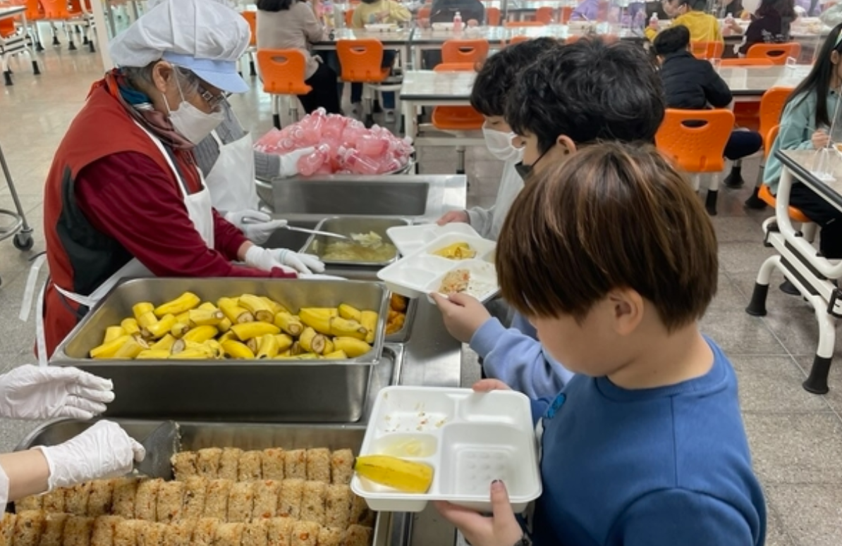 급식비