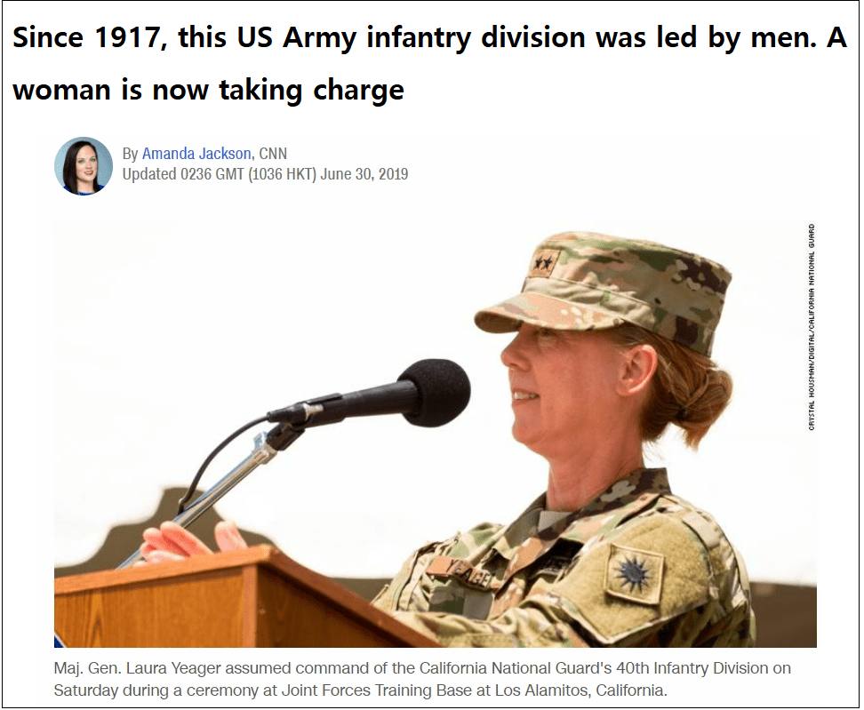  미 최초 미 육군 보병사단장 로라 예거 소장 Since 1917, this US Army infantry division was led by men. A woman is now taking charge