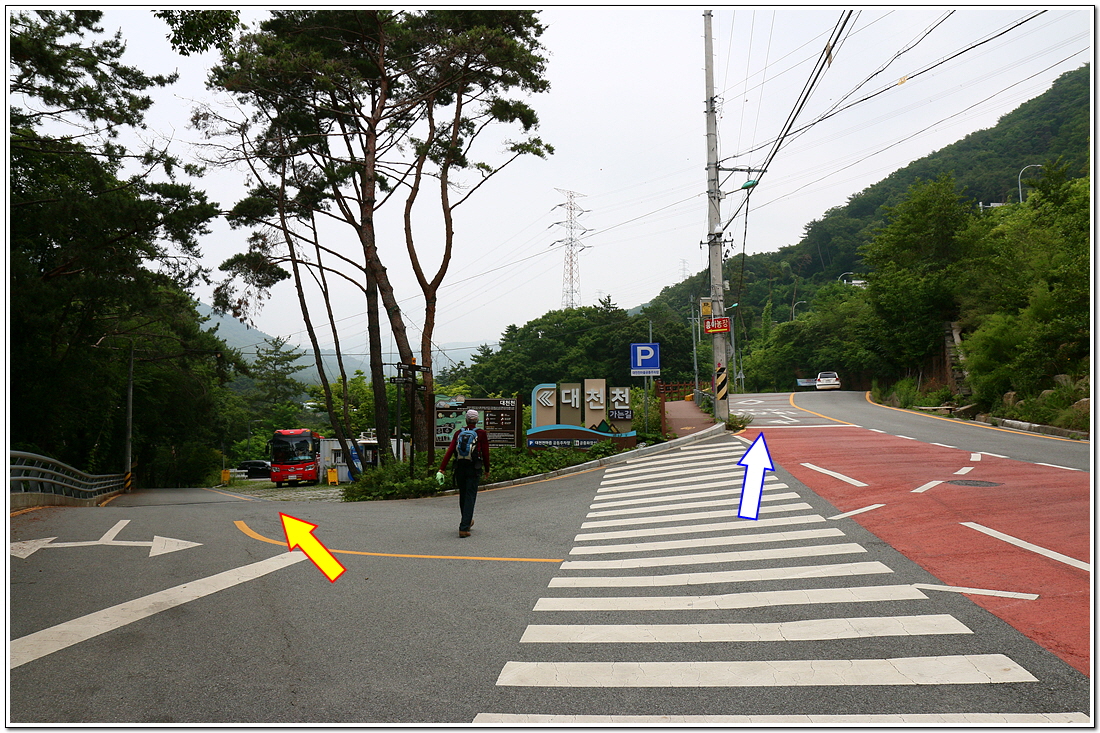 동문수목원 이미지