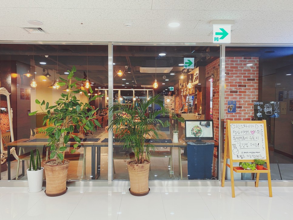 시네마분식 이미지