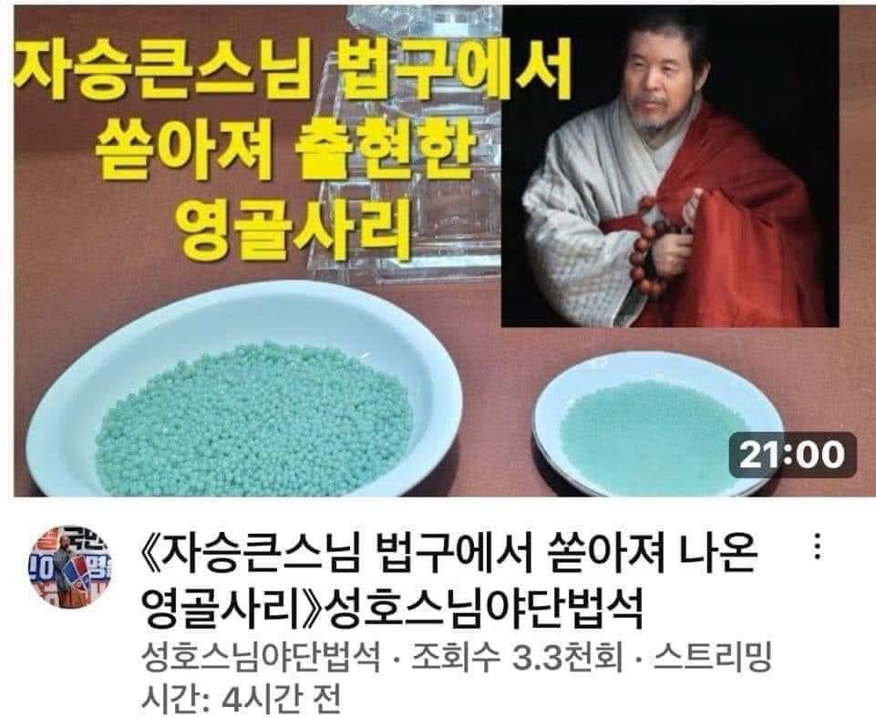 GAvlf0makAACAIE.jpg
