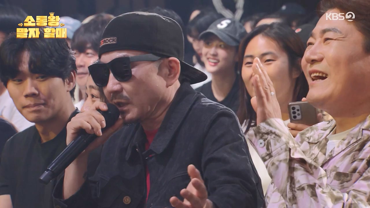 개그 콘서트.E30.240617p-NEXT.mp4_20240617_203225.910.jpg