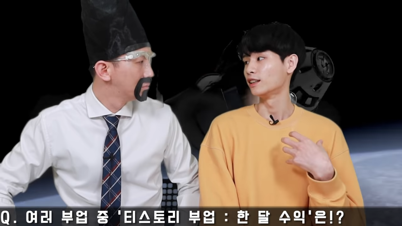  [티스토리] 절약왕 정약용 티스토리 리남 인터뷰 - 월수입 3000만원 과정