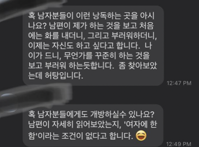 영어가 쏙쏙 귀에 들어와요 영어 귀뚫기 영어낭독 매직낭독 효과 리스닝 4 img