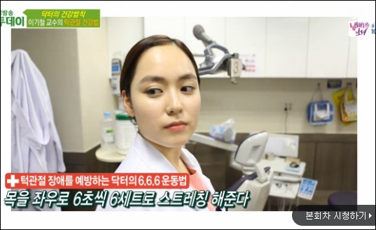 고홍섭 교수 이미지4