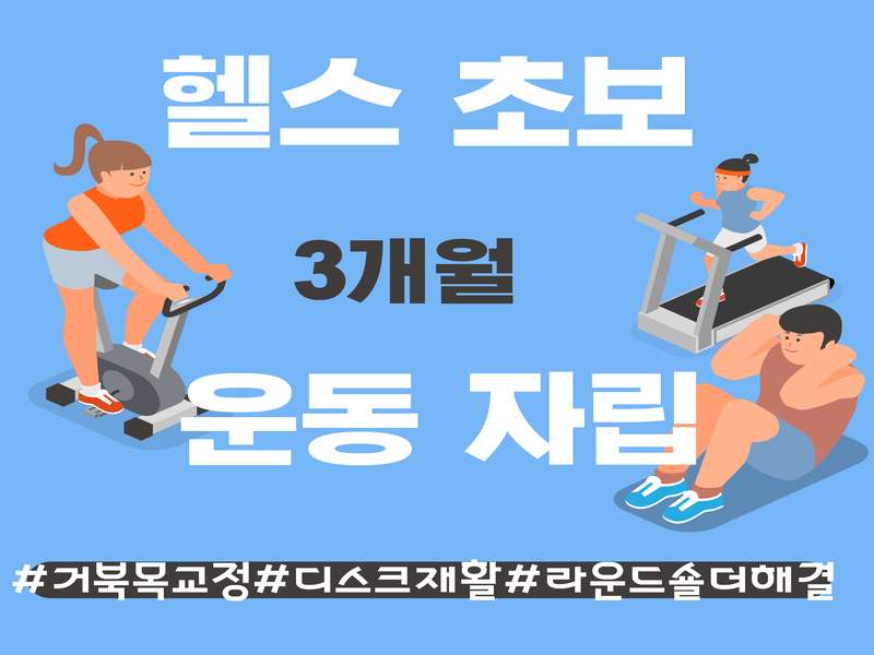 2.2 가격 대비 뛰어난 혜택