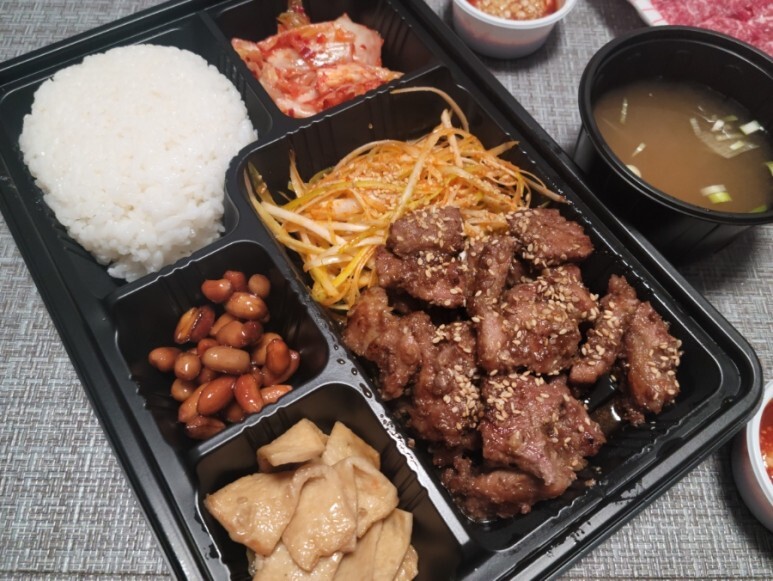 평창고기 이미지