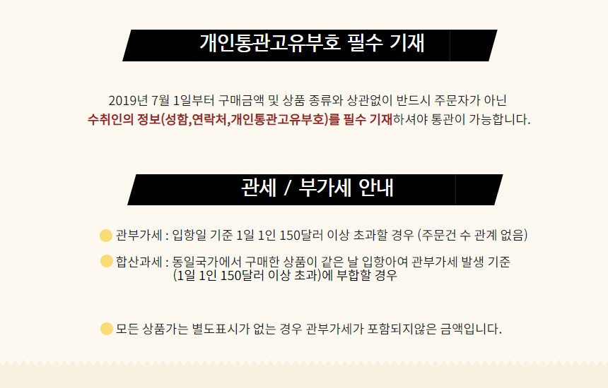 아림헤어 이미지