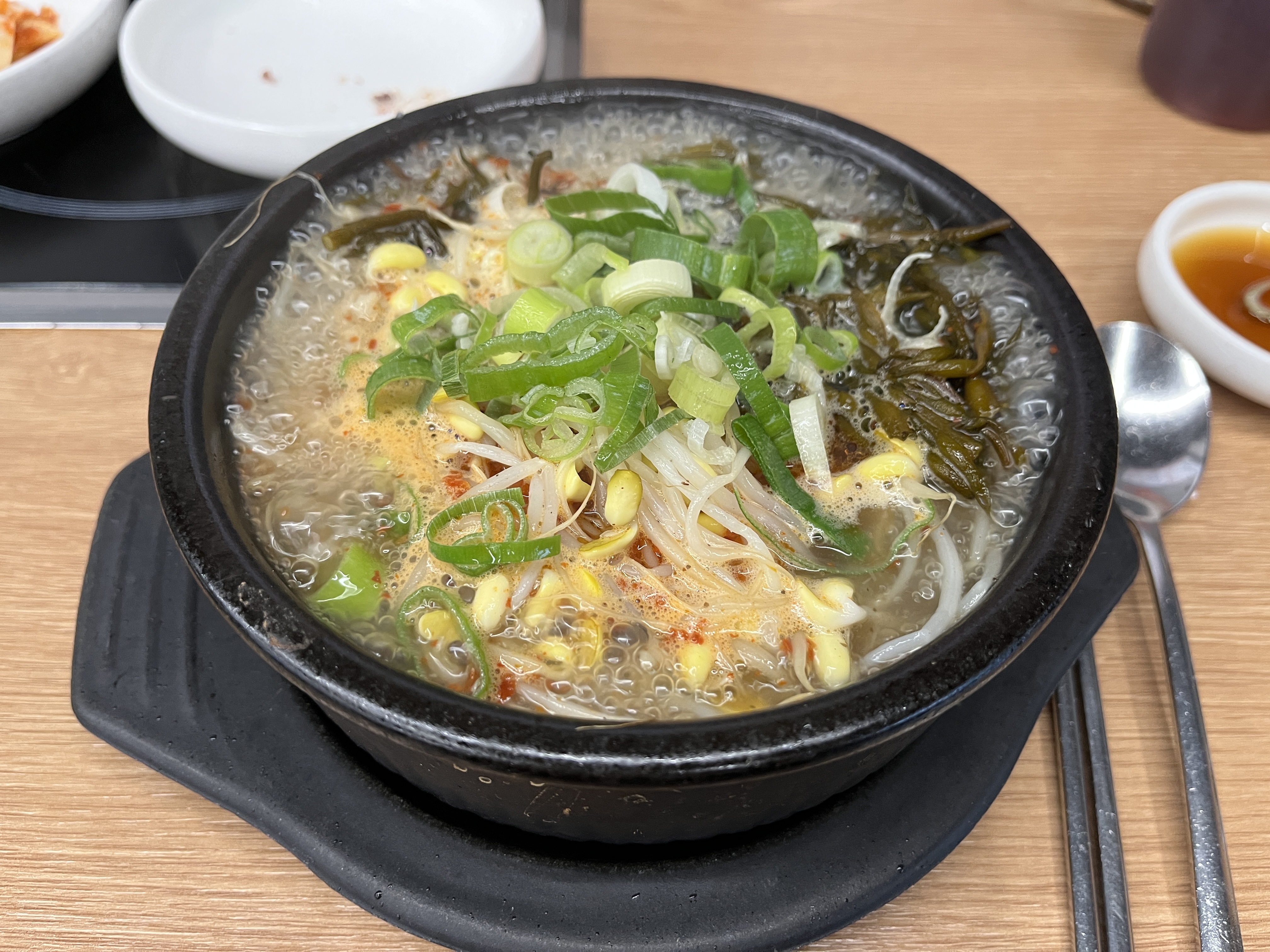  울산 수구레해장국, 양평해장국 남구점 솔직후기!