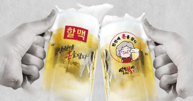 역전에프앤씨 이미지