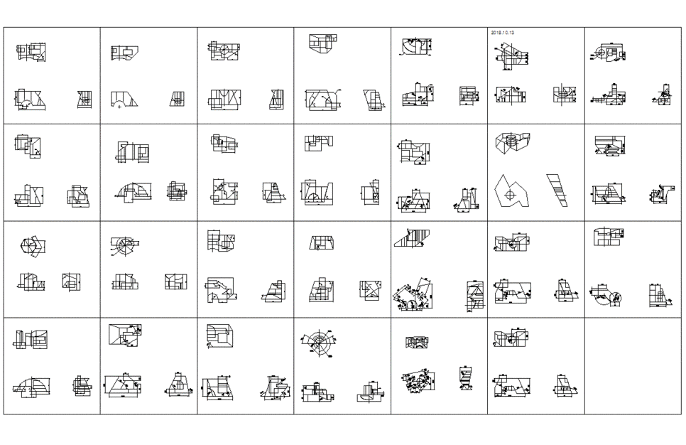 cat기출, 캐드실무자격증 시험후기, cat자격증 합격후기,한국생산성본부 시험,kpc자격 캐드 cat1급, cat2급 자격증 준비하기, 4