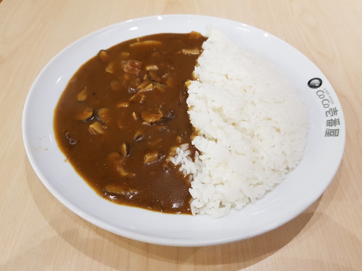호치민 빈탄군 랜드마크 81 일본식 커리 맛집 CoCo Ichibanya - Mushroom Curry