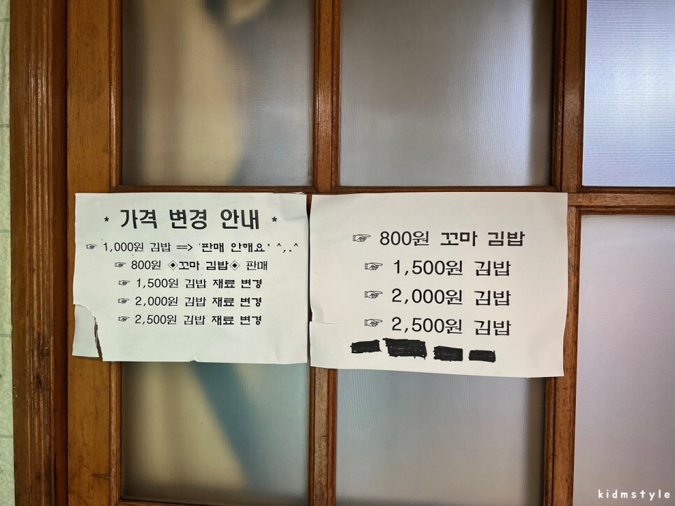 진흥식당 대표 사진