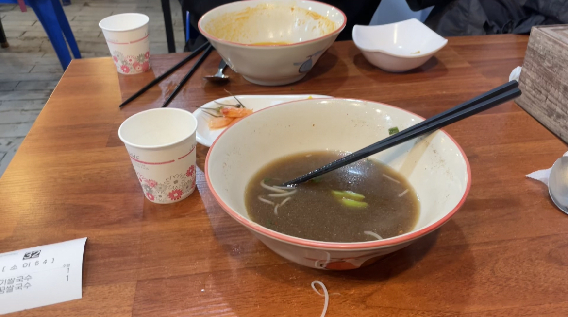 이대54 이미지