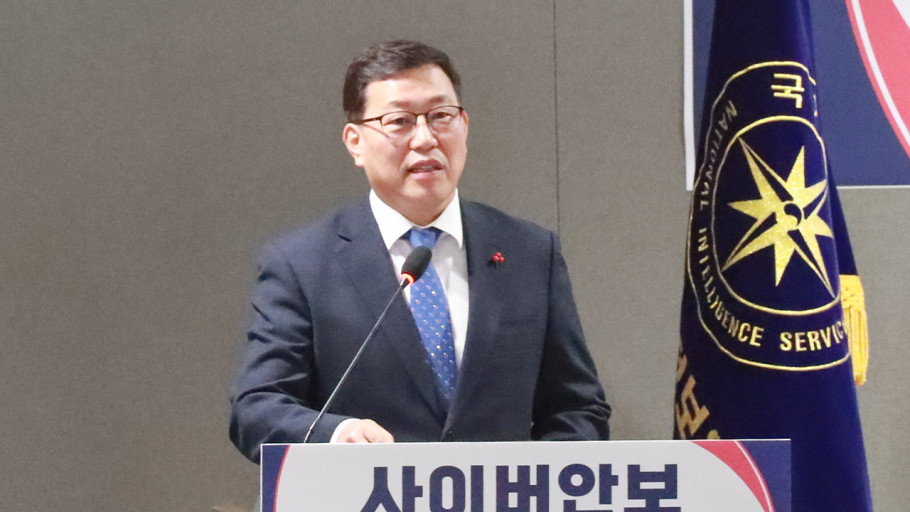 백종욱 프로필 이미지 2