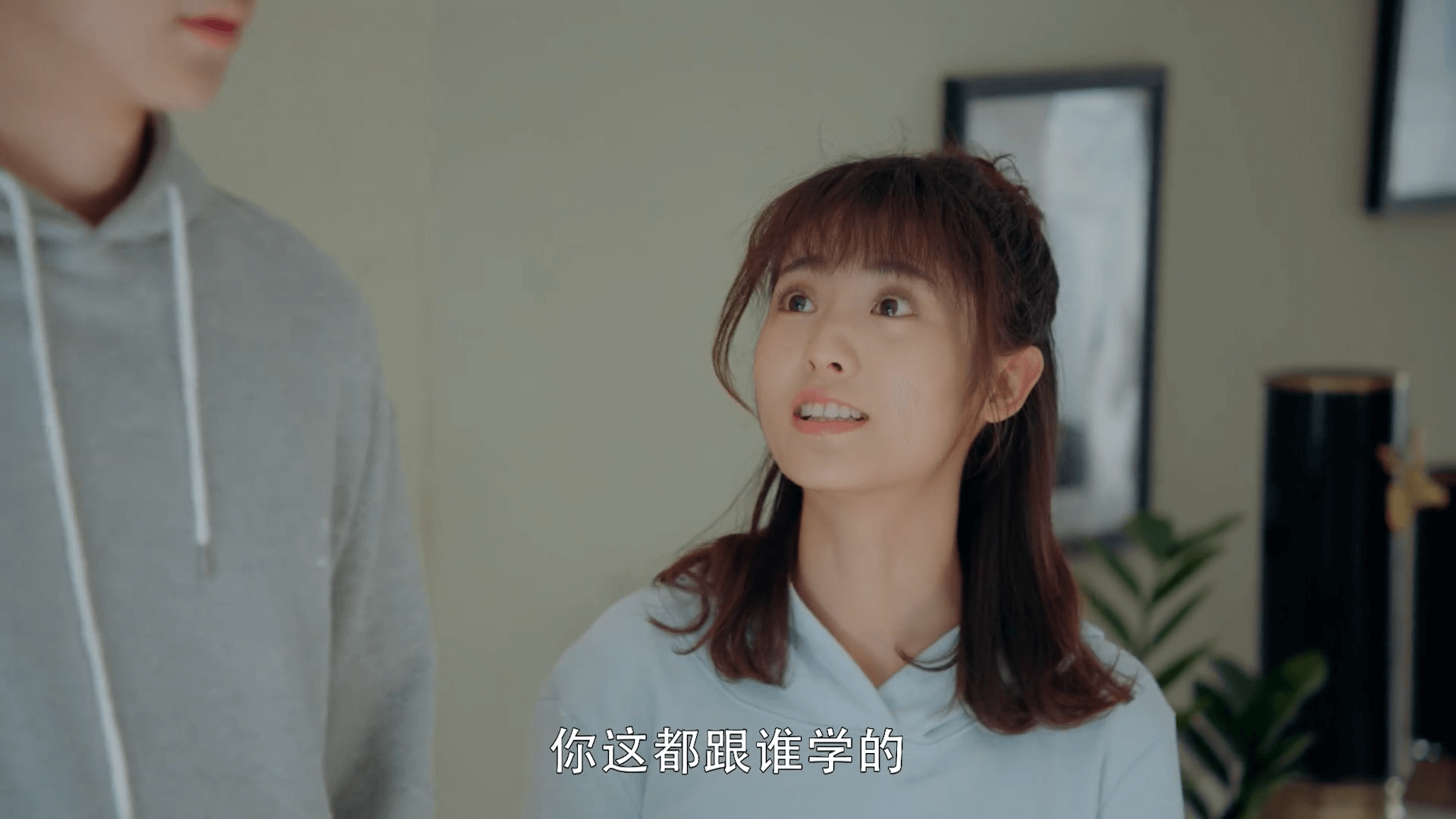 드라마 대사