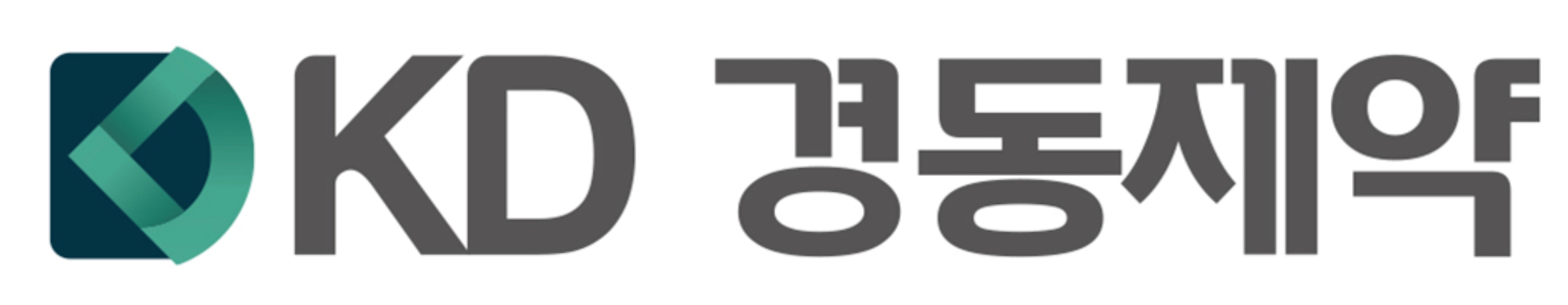  경동제약 새로운 CI 공개 건강과 희망 상징
