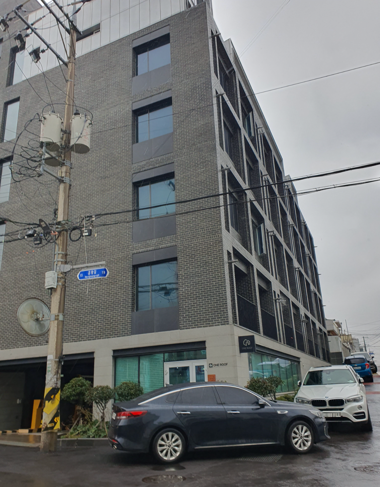 원루프제주 워케이션을 다녀와서 - 8