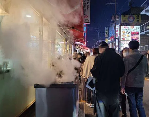 송화산시도삭면 2호점