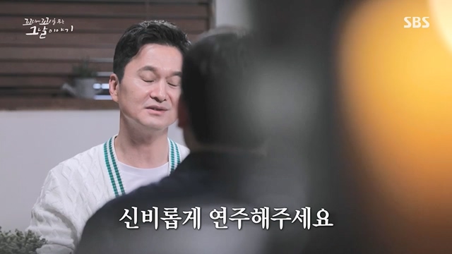 꼬리에꼬리를무는그날이야기.E84.230623p.H264-F1RST.mp4_20230708_184557.463.jpg