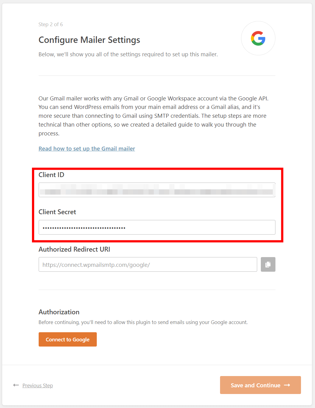 Google / Gmail 사용 권한 부여하기