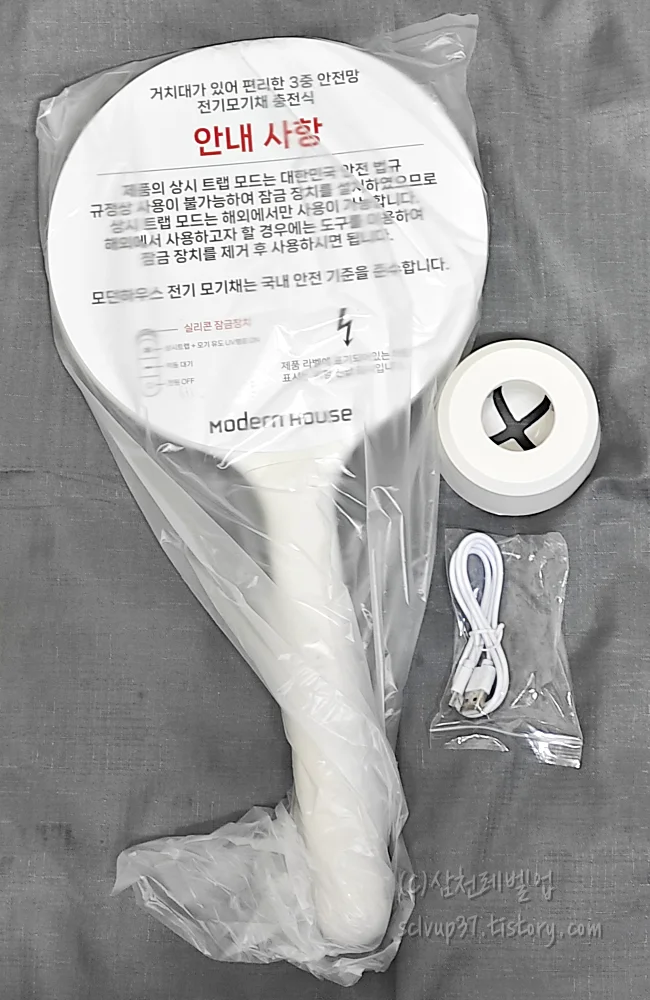 제품 구성