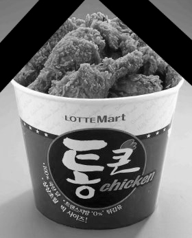 통큰치킨 영정사진