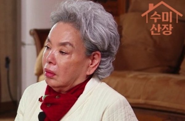  김수미.구혜선 영화 돈 많이 줘도 너랑 안한다. 수미산장