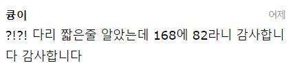 이 이미지는 대체 속성이 비어있습니다. 그 파일 이름은 img.jpg입니다