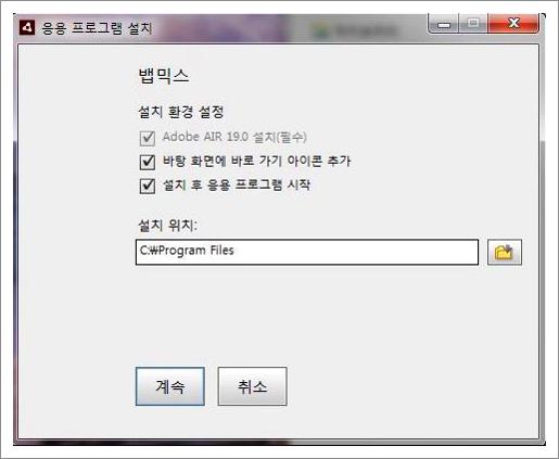 사진으로 동영상 만들기