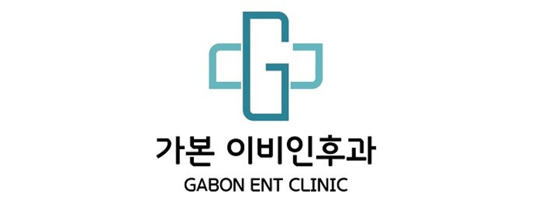 부산 사상구 이비인후과
