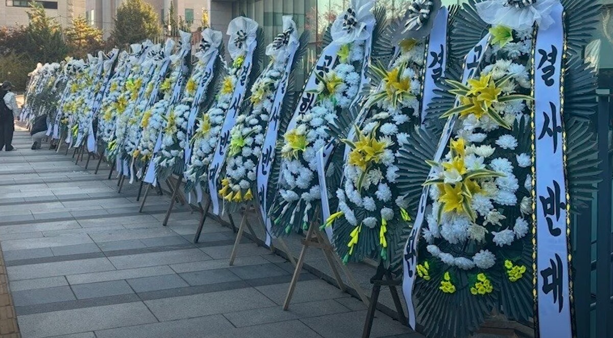 여대의 필요성에 대한 논의