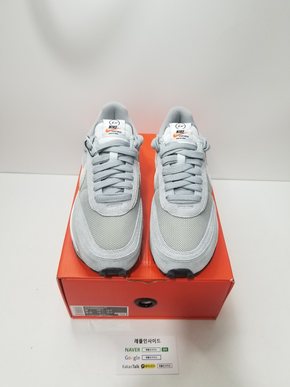  [NIKE] 프라그먼트 x 사카이 x 나이키 LDV 와플 그레이 DH2684-001 남녀공용 (PK공장)