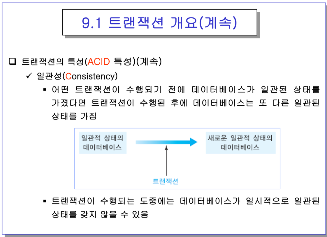 etc-image-9