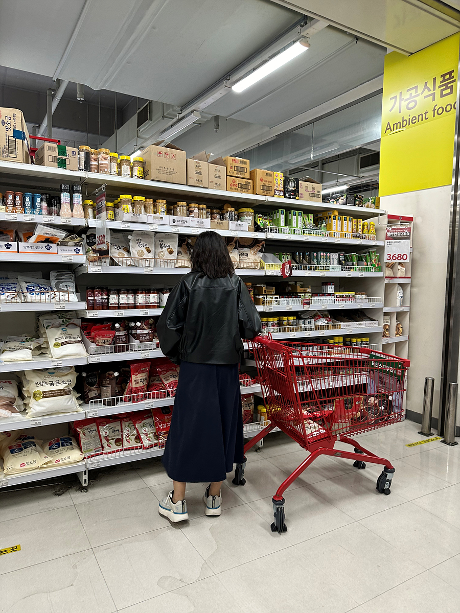 유통 이미지