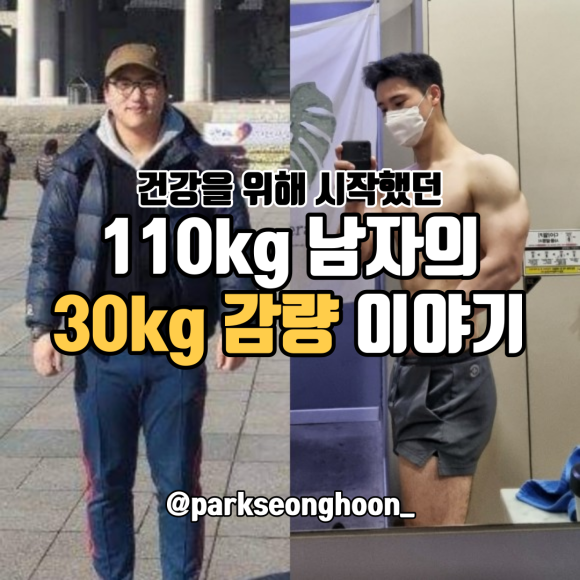 포스팅의 섬네일