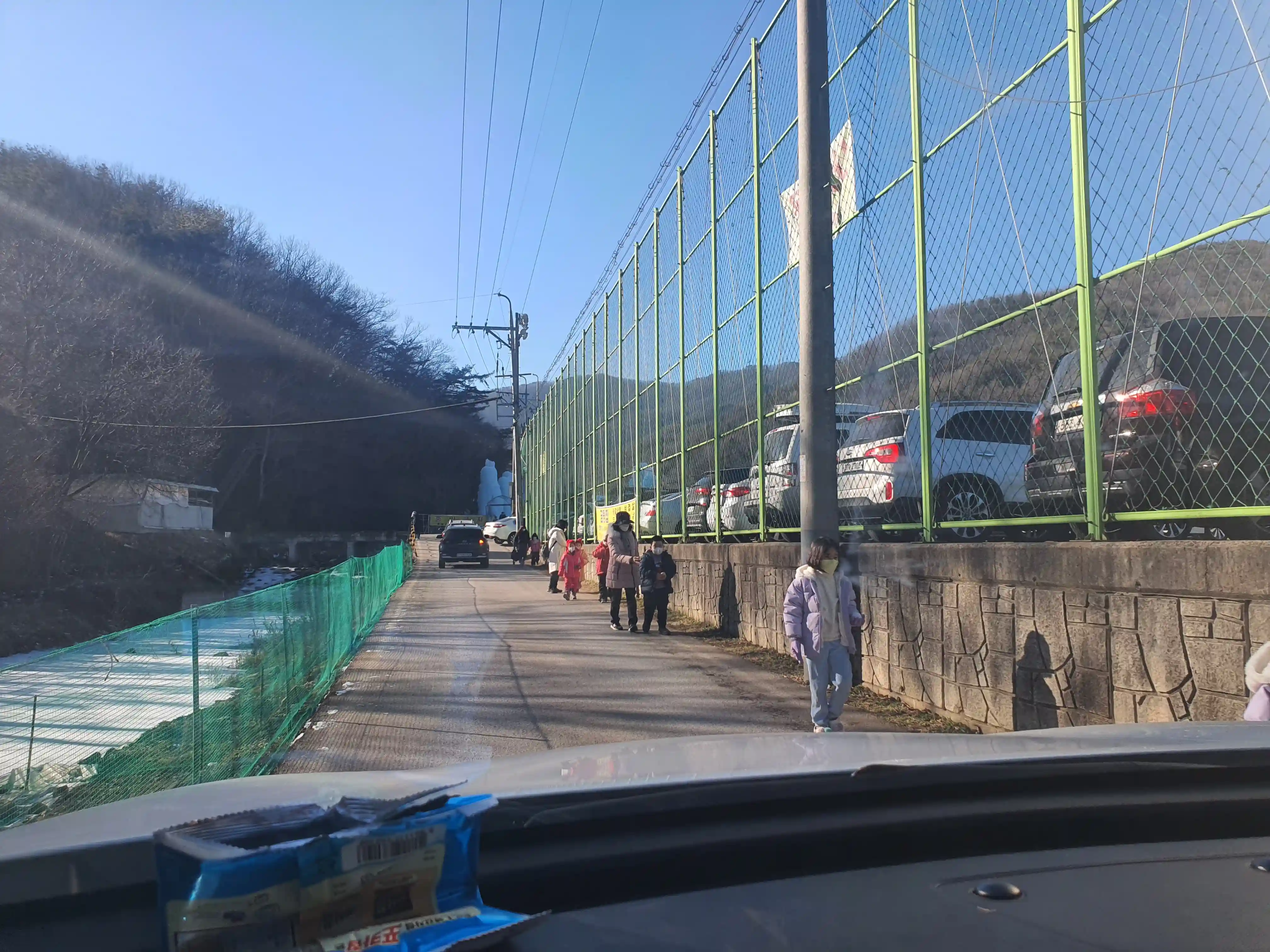 눈썰매와 얼음썰매를 탈수 있는 알프스마을 - undefined - "알프스 마을 입구부터" 눈썰매와 얼음썰매를 탈수 있는 알프스마을 - undefined - "알프스 마을 입구부터"