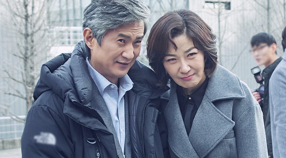 ●볼거리 가득한 시사교양 수목드라마 '더 벙커' 3