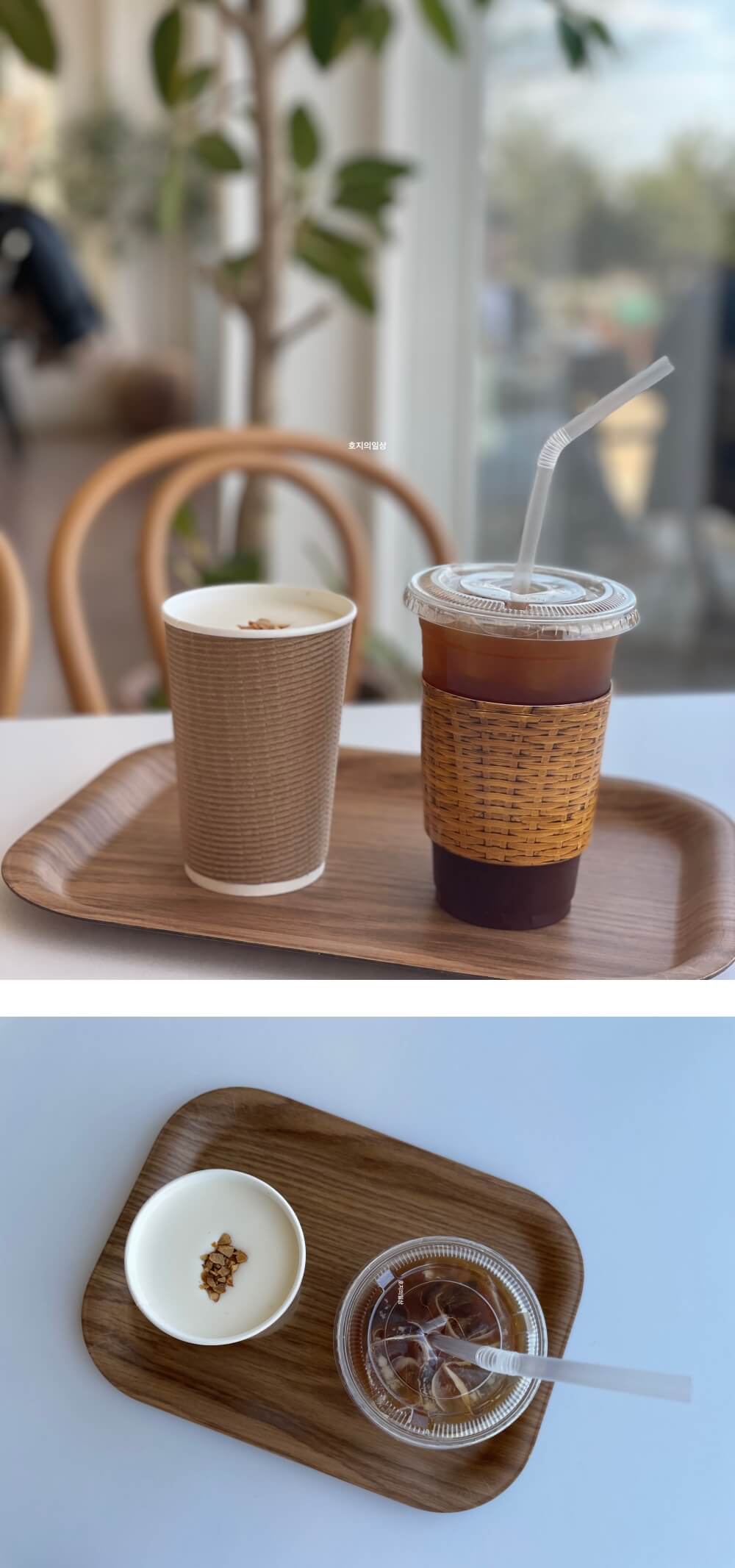 천안 서북 성거 커피 맛집 카페 이숲 - 주문한 메뉴