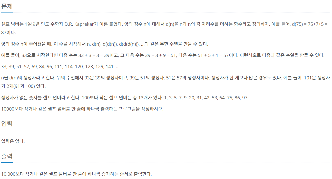 article thumbnail image