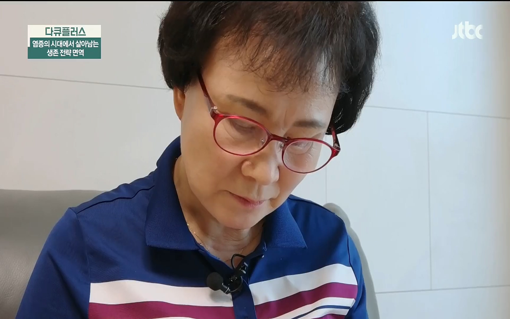 다큐 플러스.E216.220522p.H264-F1RST.mp4_20220523_203432.495.jpg