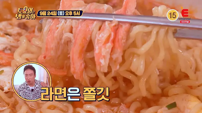 토요일은 밥이좋아 토밥 잘 발라진 홍게 다릿살이 가득 올라간 홍게 라면&#44; 홍게살 전 동해 속초 맛집 추천 토밥즈 방송정보