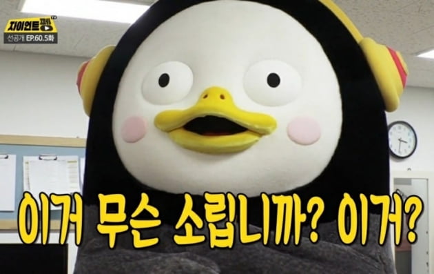  최근 꾸는 꿈은 혼종의 대잔치...